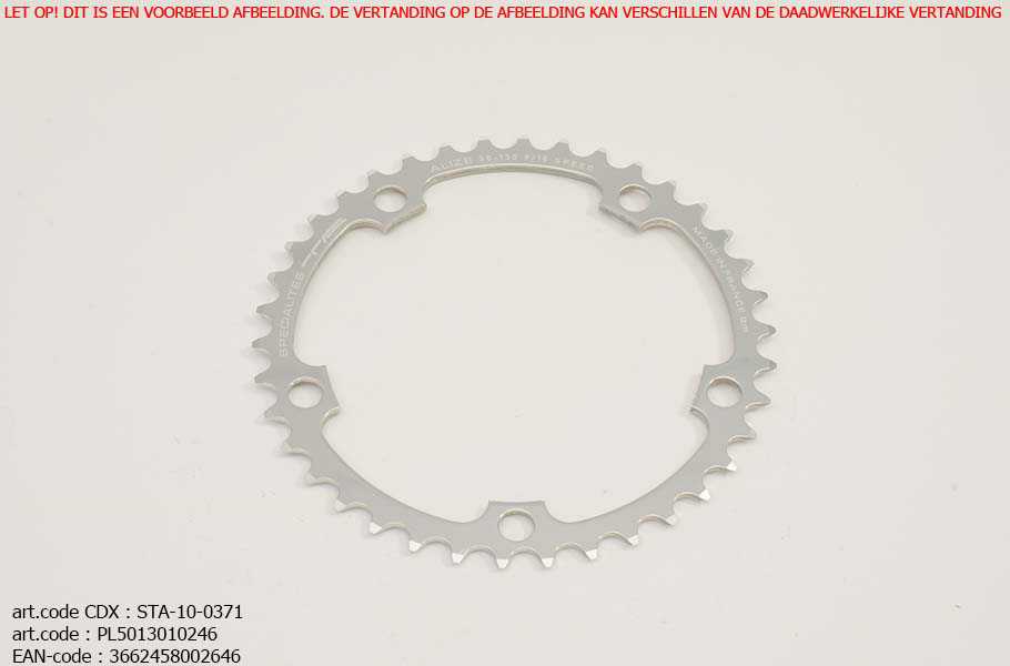 Specialites TA Chainring alize bcd130 9sp 10sp 11sp 46t inner silver - PL50130102-46
